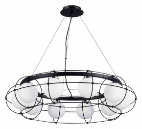 Подвесная люстра ST-Luce Beata SL1189.403.10 в Белоярском - beloyarskiy.mebel24.online | фото 2