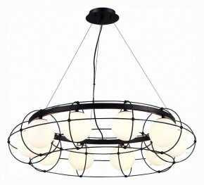 Подвесная люстра ST-Luce Beata SL1189.403.10 в Белоярском - beloyarskiy.mebel24.online | фото 3