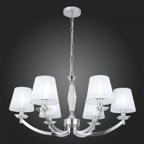 Подвесная люстра ST-Luce Bello SL1756.103.06 в Белоярском - beloyarskiy.mebel24.online | фото 3