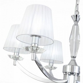 Подвесная люстра ST-Luce Bello SL1756.103.06 в Белоярском - beloyarskiy.mebel24.online | фото 7