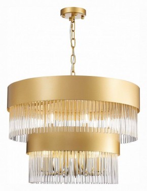 Подвесная люстра ST-Luce Contatto SL1225.203.09 в Белоярском - beloyarskiy.mebel24.online | фото 4