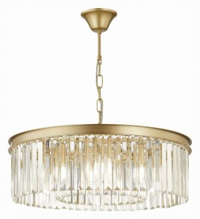 Подвесная люстра ST-Luce Ercolano SL1624.203.08 в Белоярском - beloyarskiy.mebel24.online | фото 3