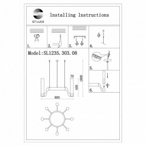 Подвесная люстра ST-Luce Ettore SL1235.303.08 в Белоярском - beloyarskiy.mebel24.online | фото 4