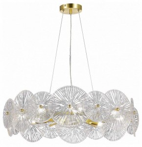 Подвесная люстра ST-Luce Flero SL1657.203.08 в Белоярском - beloyarskiy.mebel24.online | фото 4