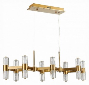 Подвесная люстра ST-Luce Gemina SL6007.203.16 в Белоярском - beloyarskiy.mebel24.online | фото 2
