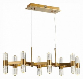Подвесная люстра ST-Luce Gemina SL6007.203.16 в Белоярском - beloyarskiy.mebel24.online | фото 3