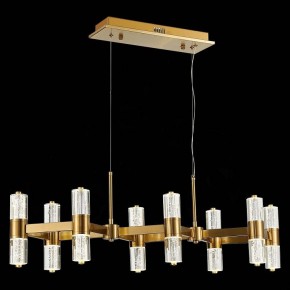 Подвесная люстра ST-Luce Gemina SL6007.203.16 в Белоярском - beloyarskiy.mebel24.online | фото 4