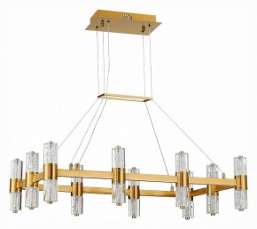 Подвесная люстра ST-Luce Gemina SL6007.203.20 в Белоярском - beloyarskiy.mebel24.online | фото 2