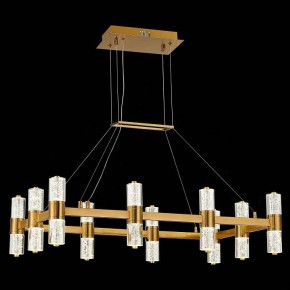 Подвесная люстра ST-Luce Gemina SL6007.203.20 в Белоярском - beloyarskiy.mebel24.online | фото 3
