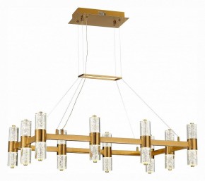 Подвесная люстра ST-Luce Gemina SL6007.203.20 в Белоярском - beloyarskiy.mebel24.online | фото 4