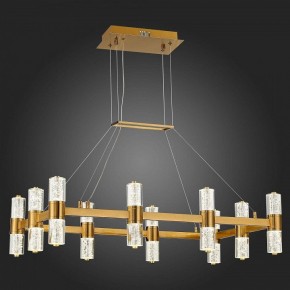 Подвесная люстра ST-Luce Gemina SL6007.203.20 в Белоярском - beloyarskiy.mebel24.online | фото 5