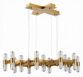 Подвесная люстра ST-Luce Gemina SL6007.203.26 в Белоярском - beloyarskiy.mebel24.online | фото 2