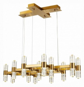 Подвесная люстра ST-Luce Gemina SL6007.203.26 в Белоярском - beloyarskiy.mebel24.online | фото 3