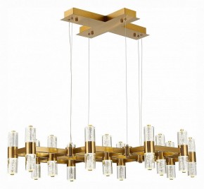Подвесная люстра ST-Luce Gemina SL6007.203.26 в Белоярском - beloyarskiy.mebel24.online | фото 5