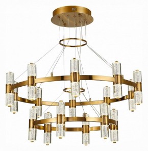 Подвесная люстра ST-Luce Gemina SL6007.203.32 в Белоярском - beloyarskiy.mebel24.online | фото 2