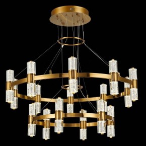Подвесная люстра ST-Luce Gemina SL6007.203.32 в Белоярском - beloyarskiy.mebel24.online | фото 3