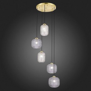 Подвесная люстра ST-Luce Gran SL1154.303.05 в Белоярском - beloyarskiy.mebel24.online | фото 4
