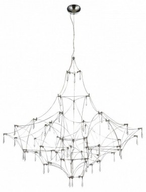 Подвесная люстра ST-Luce Gravetta SL6601.113.114 в Белоярском - beloyarskiy.mebel24.online | фото 2
