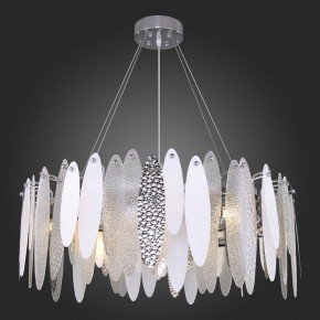 Подвесная люстра ST-Luce Lastra SL1224.103.10 в Белоярском - beloyarskiy.mebel24.online | фото 5