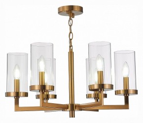 Подвесная люстра ST-Luce Masine SL1171.303.06 в Белоярском - beloyarskiy.mebel24.online | фото 2