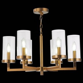 Подвесная люстра ST-Luce Masine SL1171.303.06 в Белоярском - beloyarskiy.mebel24.online | фото 3