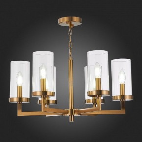 Подвесная люстра ST-Luce Masine SL1171.303.06 в Белоярском - beloyarskiy.mebel24.online | фото 7