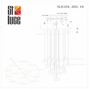 Подвесная люстра ST-Luce Montecelio SL6104.203.16 в Белоярском - beloyarskiy.mebel24.online | фото 3