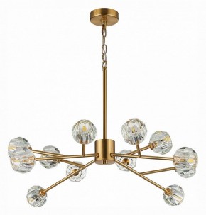 Подвесная люстра ST-Luce Romano SL1166.303.12 в Белоярском - beloyarskiy.mebel24.online | фото 3