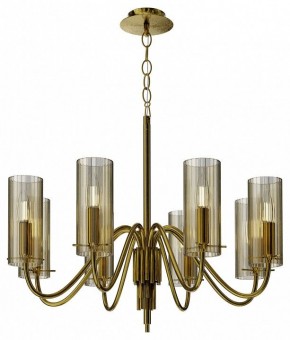 Подвесная люстра ST-Luce SANTORI SL2005.303.08 в Белоярском - beloyarskiy.mebel24.online | фото 4