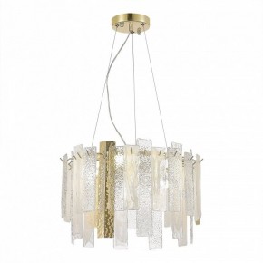 Подвесная люстра ST-Luce Scolare SL1636.203.06 в Белоярском - beloyarskiy.mebel24.online | фото 2