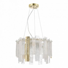 Подвесная люстра ST-Luce Scolare SL1636.203.06 в Белоярском - beloyarskiy.mebel24.online | фото 3