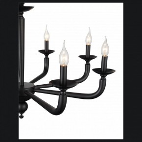 Подвесная люстра ST-Luce SL1114 SL1114.403.08 в Белоярском - beloyarskiy.mebel24.online | фото