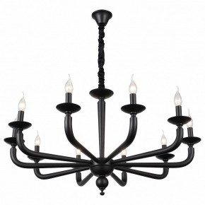 Подвесная люстра ST-Luce SL1114 SL1114.403.10 в Белоярском - beloyarskiy.mebel24.online | фото 2