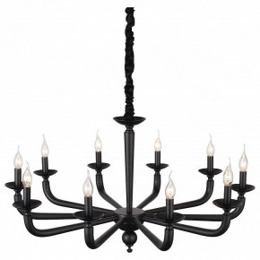Подвесная люстра ST-Luce SL1114 SL1114.403.10 в Белоярском - beloyarskiy.mebel24.online | фото 3