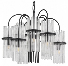 Подвесная люстра ST-Luce TASSE SL6145.403.09 в Белоярском - beloyarskiy.mebel24.online | фото