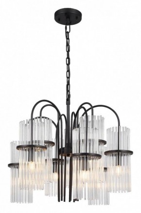 Подвесная люстра ST-Luce TASSE SL6145.403.09 в Белоярском - beloyarskiy.mebel24.online | фото 2
