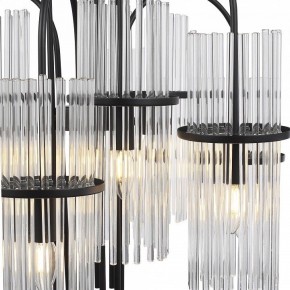Подвесная люстра ST-Luce TASSE SL6145.403.09 в Белоярском - beloyarskiy.mebel24.online | фото 5