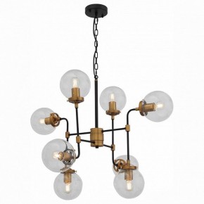 Подвесная люстра ST-Luce Varieta SL234.403.08 в Белоярском - beloyarskiy.mebel24.online | фото 2