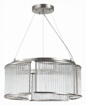 Подвесная люстра ST-Luce Velletri SL1627.103.05 в Белоярском - beloyarskiy.mebel24.online | фото 2