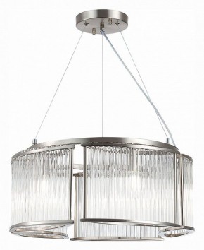 Подвесная люстра ST-Luce Velletri SL1627.103.05 в Белоярском - beloyarskiy.mebel24.online | фото 3