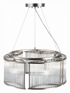 Подвесная люстра ST-Luce Velletri SL1627.103.05 в Белоярском - beloyarskiy.mebel24.online | фото 4
