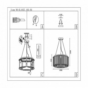 Подвесная люстра ST-Luce Velletri SL1627.103.05 в Белоярском - beloyarskiy.mebel24.online | фото 5