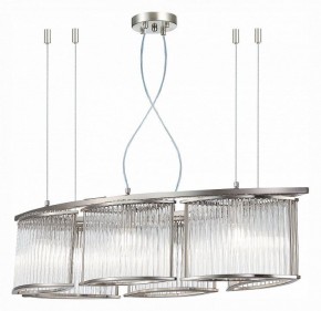 Подвесная люстра ST-Luce Velletri SL1627.103.06 в Белоярском - beloyarskiy.mebel24.online | фото 3