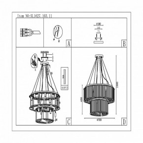 Подвесная люстра ST-Luce Velletri SL1627.103.11 в Белоярском - beloyarskiy.mebel24.online | фото 5