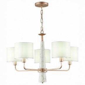 Подвесная люстра ST-Luce Vellino SL1163.203.05 в Белоярском - beloyarskiy.mebel24.online | фото 3