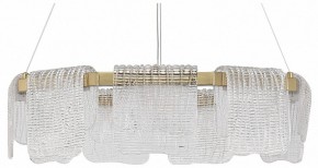Подвесная люстра ST-Luce VOILE SL6021.203.54 в Белоярском - beloyarskiy.mebel24.online | фото