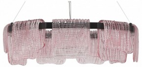 Подвесная люстра ST-Luce VOILE SL6021.403.54 в Белоярском - beloyarskiy.mebel24.online | фото