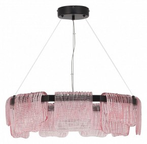 Подвесная люстра ST-Luce VOILE SL6021.403.54 в Белоярском - beloyarskiy.mebel24.online | фото 2