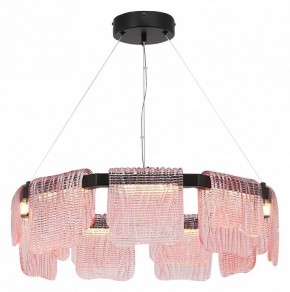 Подвесная люстра ST-Luce VOILE SL6021.403.54 в Белоярском - beloyarskiy.mebel24.online | фото 3