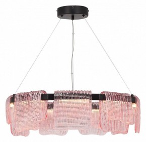 Подвесная люстра ST-Luce VOILE SL6021.403.54 в Белоярском - beloyarskiy.mebel24.online | фото 4